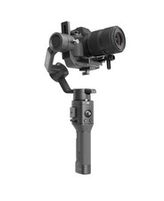 Dji ronin sc gebraucht kaufen  Stadtsteinach