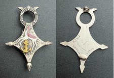 Terre insigne escadron d'occasion Terre insigne escadron d'occasion  Audierne