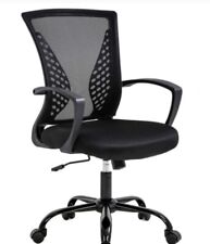 Ergonomic desk chair for sale  Box Springs