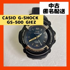 Relógio de pulso analógico disponível para compra G SHOCK Shock Watch Time Casio comprar usado  Enviando para Brazil