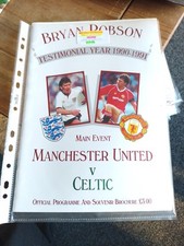 Bryan robson testimonial for sale  DUNBAR