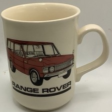 Land rover vintage for sale  MACDUFF