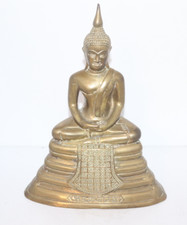 Alte bronze messing gebraucht kaufen  Borken