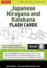 Japanese hiragana katakana for sale  McKeesport