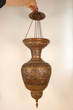 Large copper moroccan for sale Large copper moroccan for sale  SOUTHSEA
