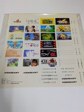 Folha de cartão de memória PlayStation 1 - Squaresoft Tokyo Game Show (outono de 98) comprar usado  Enviando para Brazil
