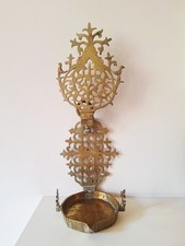 Lampe huile judaica d'occasion  Marseille VI
