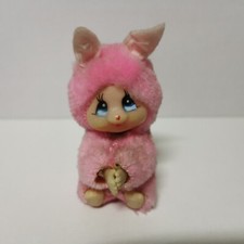 Riginal monchhichi rosa gebraucht kaufen  Frankfurt (Oder)