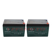 2pcs 12v 12ah d'occasion  Expédié en Belgium