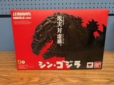 Shin godzilla 2016 for sale  Pittsburgh