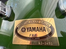 Yamaha fiberglass frp for sale  Citrus Heights