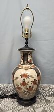 Vtg porcelain oriental for sale  Oak Harbor