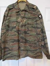Military jacket mens for sale  Smithtown