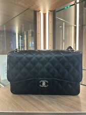 Chanel 2017 jumbo for sale  New York