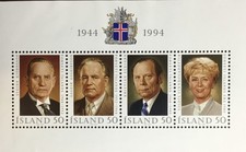 Iceland 1994 republic for sale  BISHOP'S STORTFORD