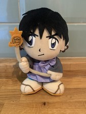 Inuyasha miroku plush for sale  HALESOWEN
