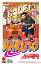 Manga planet manga usato  Villar Focchiardo