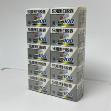 Filme 10 rolos 35mm Old Lucky SHD100 preto e branco 135 35mm, expirado 2006, usado comprar usado Filme 10 rolos 35mm Old Lucky SHD100 preto e branco 135 35mm, expirado 2006, usado comprar usado  Enviando para Brazil