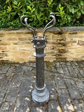 reclaimed lamp posts for sale reclaimed lamp posts for sale BRADFORD
