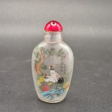 Vintage chinese signed for sale  BIDEFORD