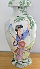 Singapore ming village for sale  PETERBOROUGH