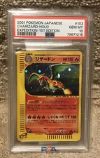 2001 pokemon japanese for sale  Baltimore