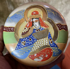 Boite bonbonnière porcelaine d'occasion  Camarès
