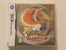 Nintendo pokemon heart for sale Nintendo pokemon heart for sale  ILFORD