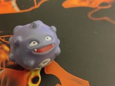 Pokemon smogo figurine d'occasion Pokemon smogo figurine d'occasion  Strasbourg-