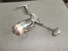 Quantum optix fishing for sale  Ottawa