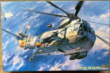 Hasegawa 3h sea for sale  NUNEATON