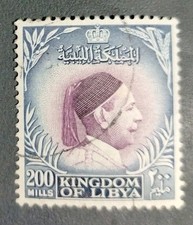 Libya stamp scott d'occasion  Brindas