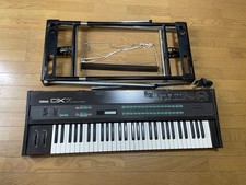 Yamaha dx7 synthesizer d'occasion  Expédié en Belgium