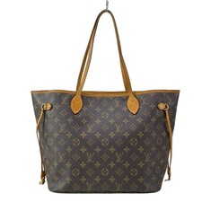 Auth louis vuitton d'occasion  Expédié en Belgium