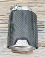 Bmw performance carbon gebraucht kaufen  Armsheim, Gabsheim, Partenheim