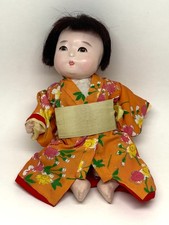 Vintage japanese ichimatsu for sale  Rancho Cucamonga