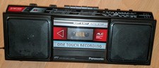 Panasonic 4917 kassettenrecord gebraucht kaufen  Forchheim