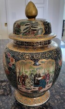 Antique meiji satsuma for sale  Cape Coral
