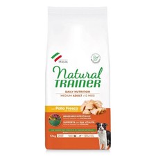 Trainer natural adult usato  Perugia