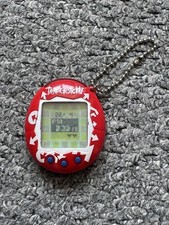 Tamagotchi connection red for sale  OXFORD