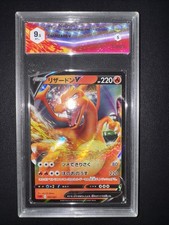 Carta pokemon charizard usato  Tribiano