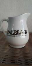 Carafe balblair single d'occasion Carafe balblair single d'occasion  Rethel