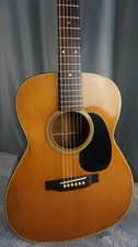 Daion 020d natural for sale  Huntington