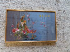 Exp vintage wandkunst gebraucht kaufen  Kirchheim b.München