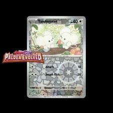 Cartões Pokemon! Paldea Evolved - Holo/Reverse Holo Ex Ilustração Cartão Raro, usado comprar usado  Enviando para Brazil