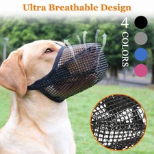 Dog muzzle anti for sale  BIRMINGHAM