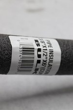 Building products self for sale  Chillicothe