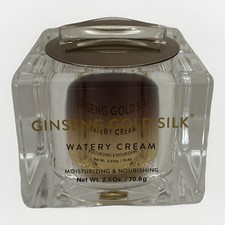 Creme aquoso Nature Republic ginseng dourado seda 2,1 oz/60 g OOB comprar usado  Enviando para Brazil