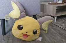 Peluche coussin raichu d'occasion  Angers-