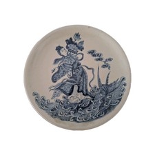 Asia handmade ceramic d'occasion  Expédié en Belgium